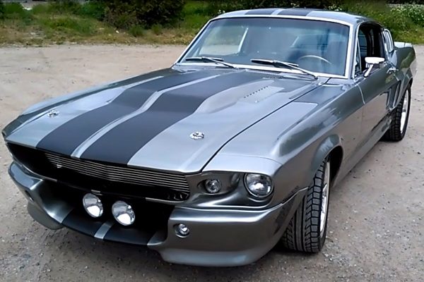 1967_Ford_Shelby_Grey